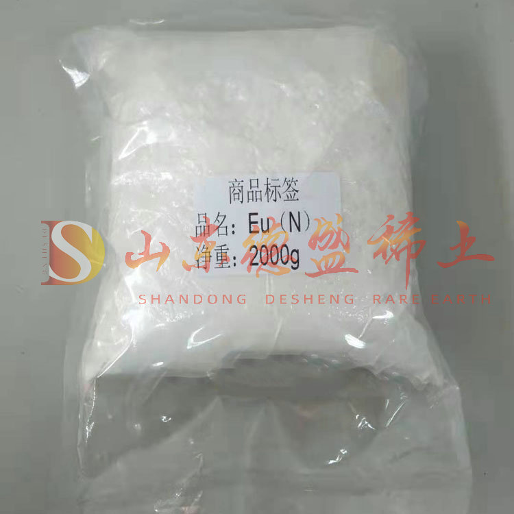 临沂硝酸铕