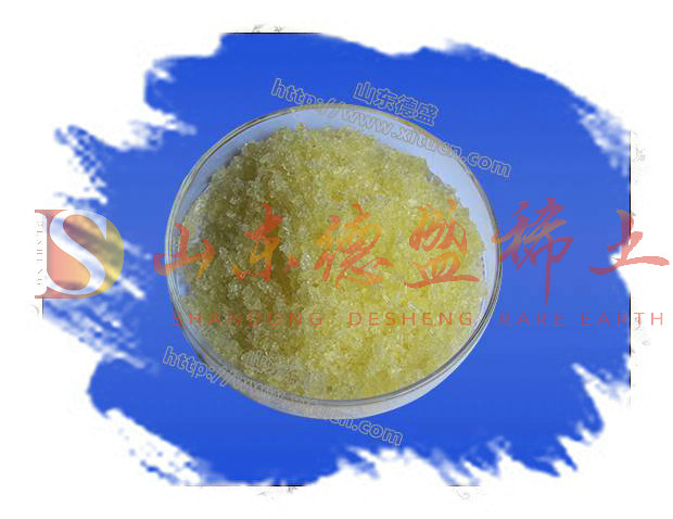 临沂氯化钬