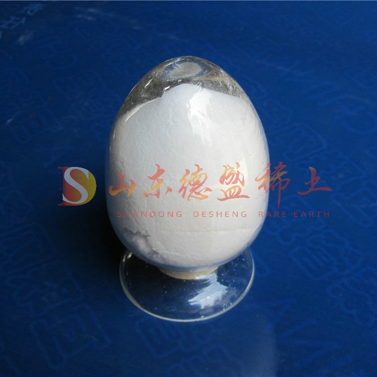 临沂氯化镱