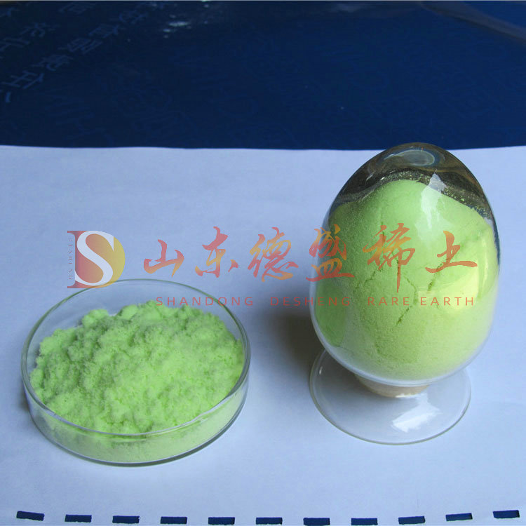临沂硫酸镨