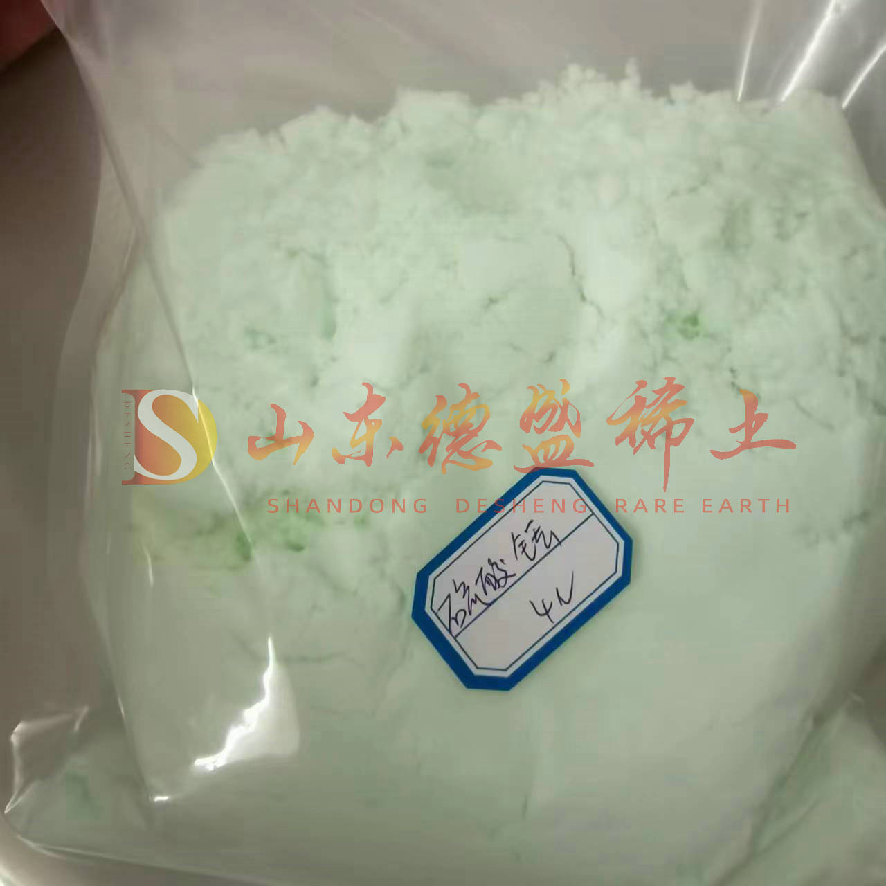 临沂硫酸铥
