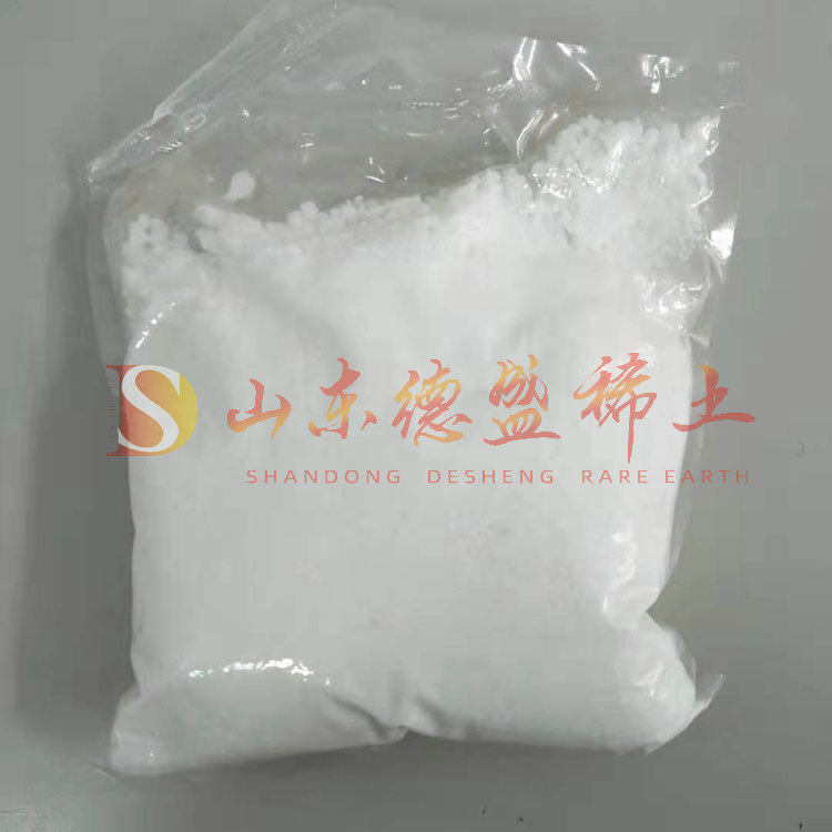 临沂醋酸铽