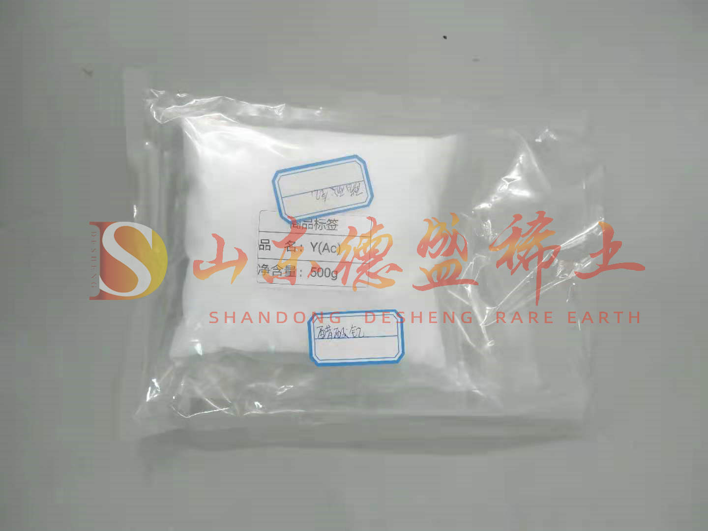 临沂乙酸钇