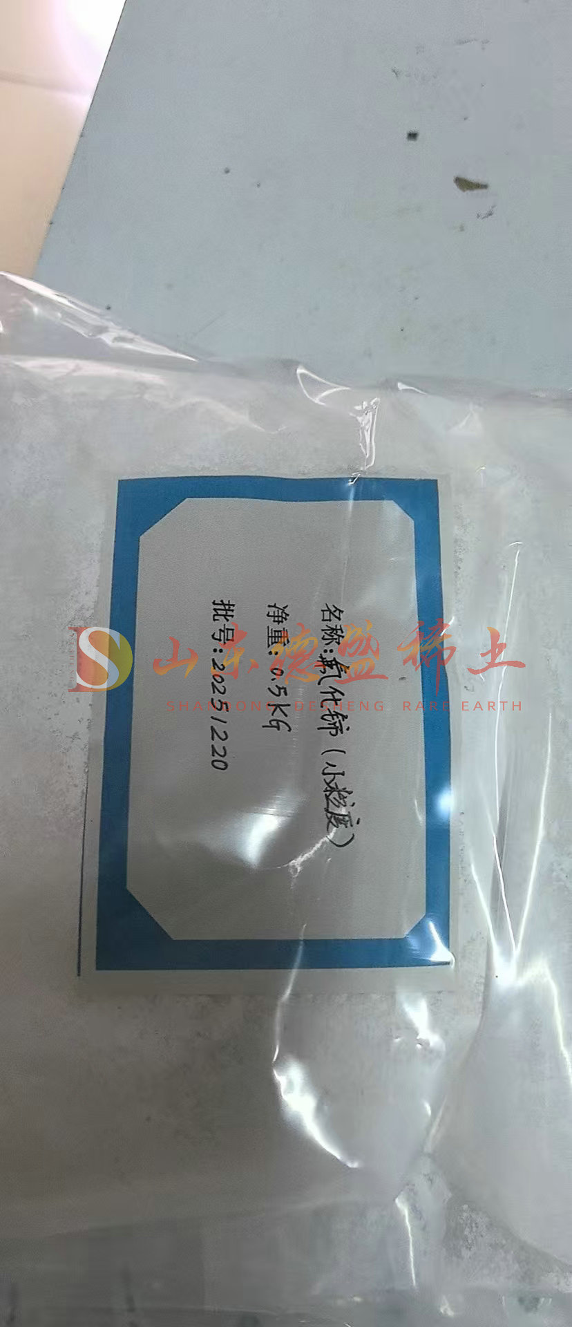 临沂氟化铈