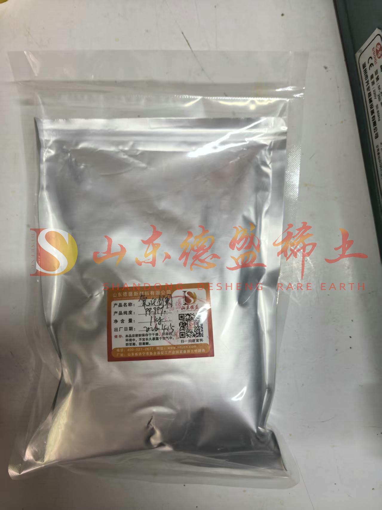 临沂氧化镧