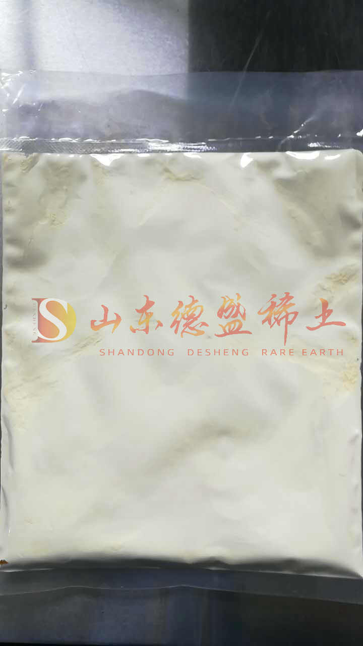 临沂氧化铈