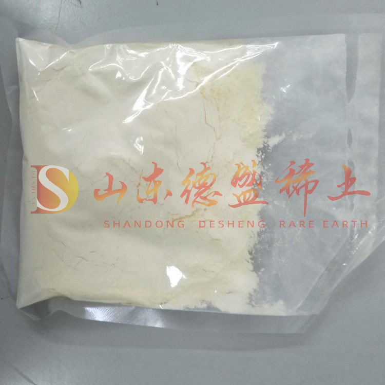 临沂氢氧化铈